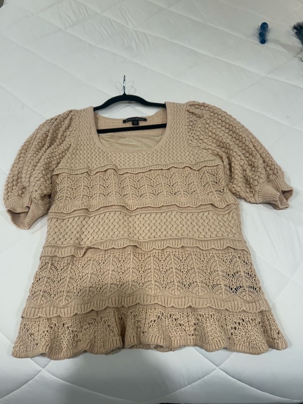 Boston Proper Cream Textured Knit Short Sleeve Top